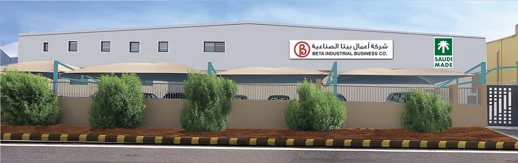 Screenshot-61_Page_1